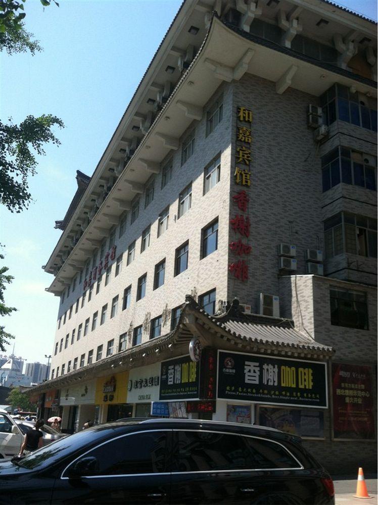 Hejia Business Hotel Xi'an  Exterior photo